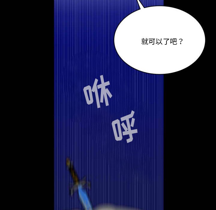 第 43 话30