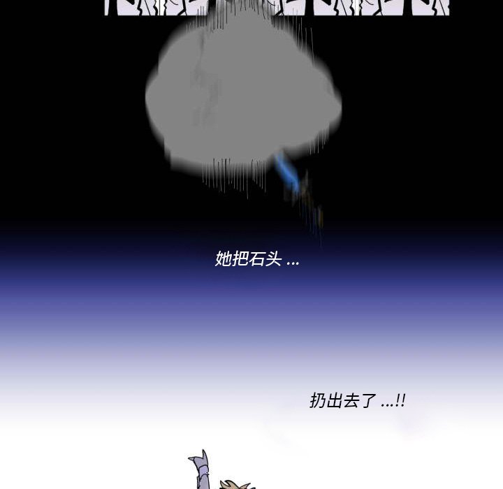 第 43 话33