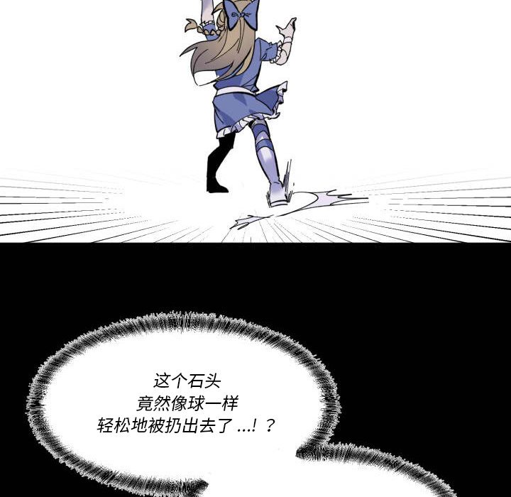 第 43 话34