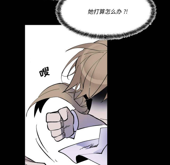 第 43 话35