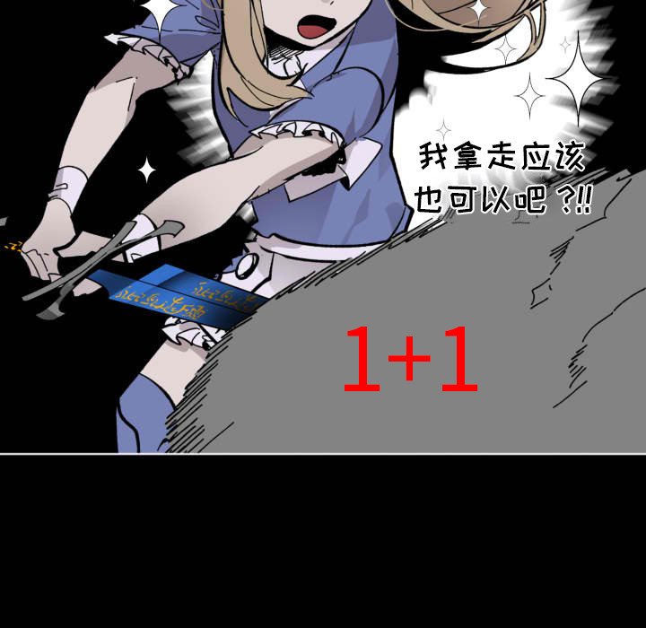 第 43 话4