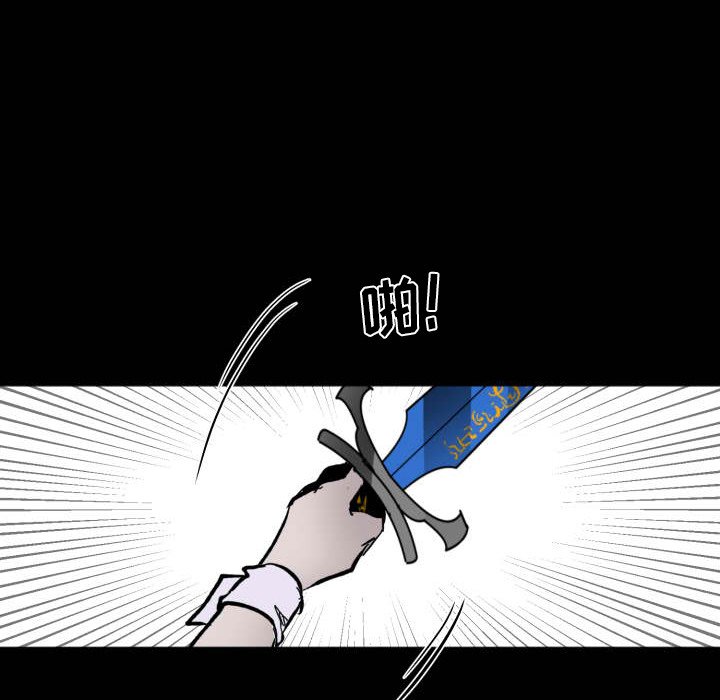第 43 话44