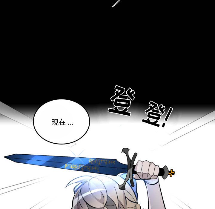 第 43 话45