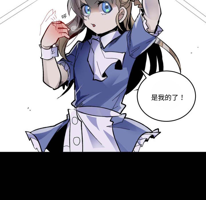 第 43 话46