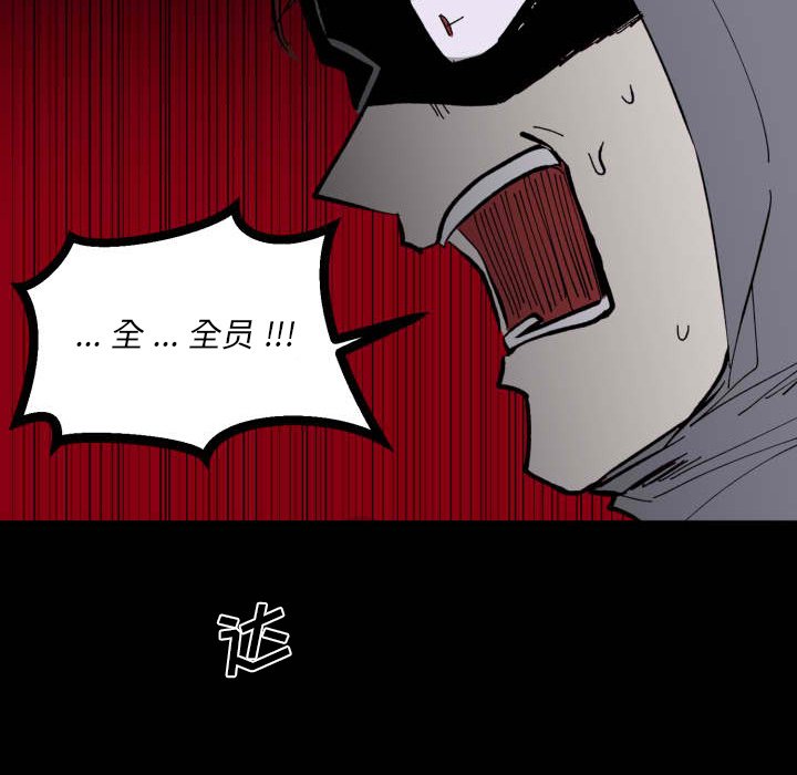 第 43 话48