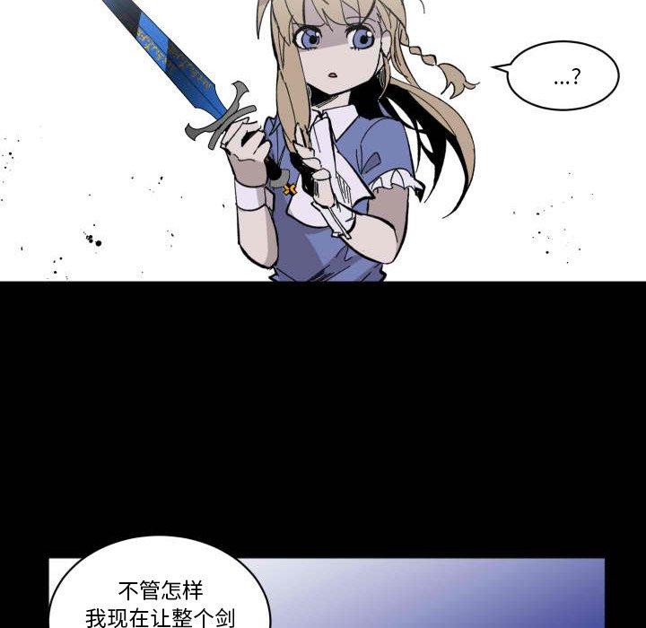 第 43 话56