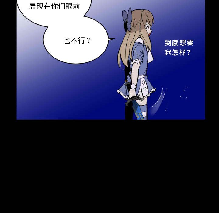 第 43 话57