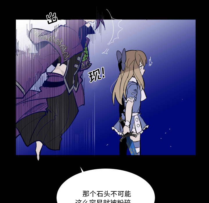 第 43 话58