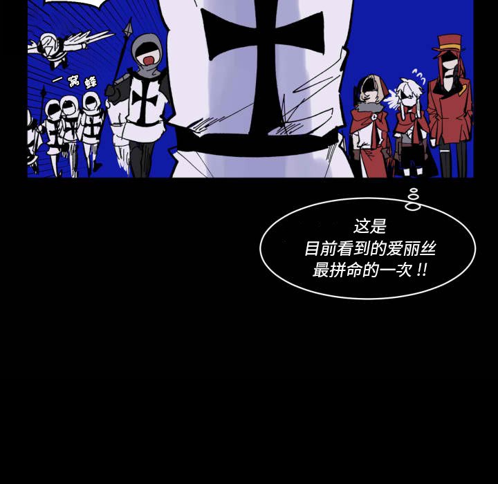 第 43 话6
