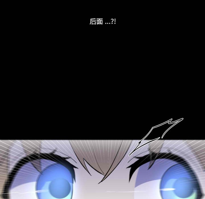 第 43 话62