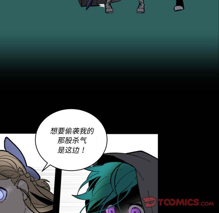 第 43 话65