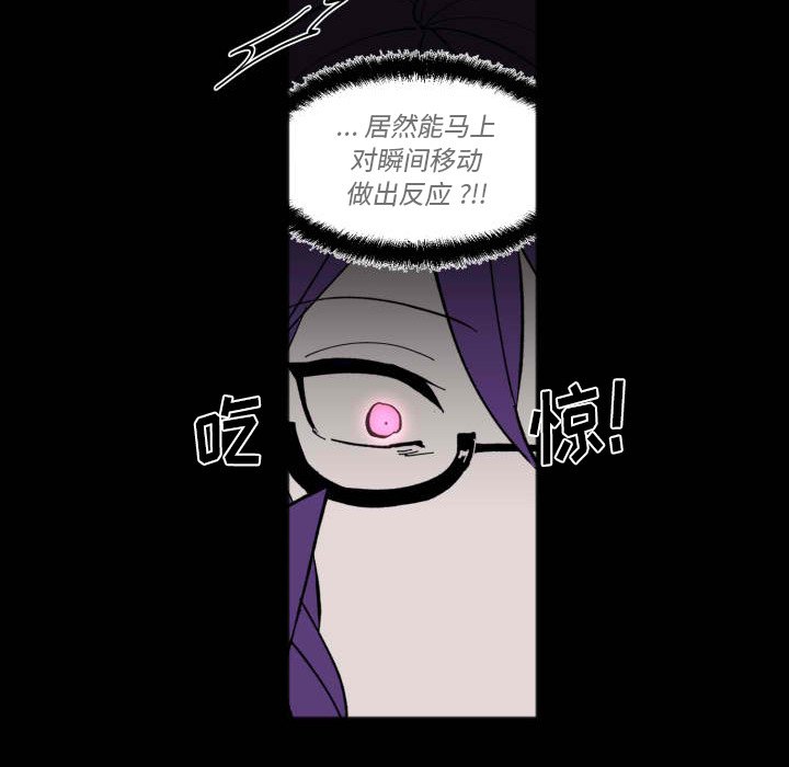 第 43 话67