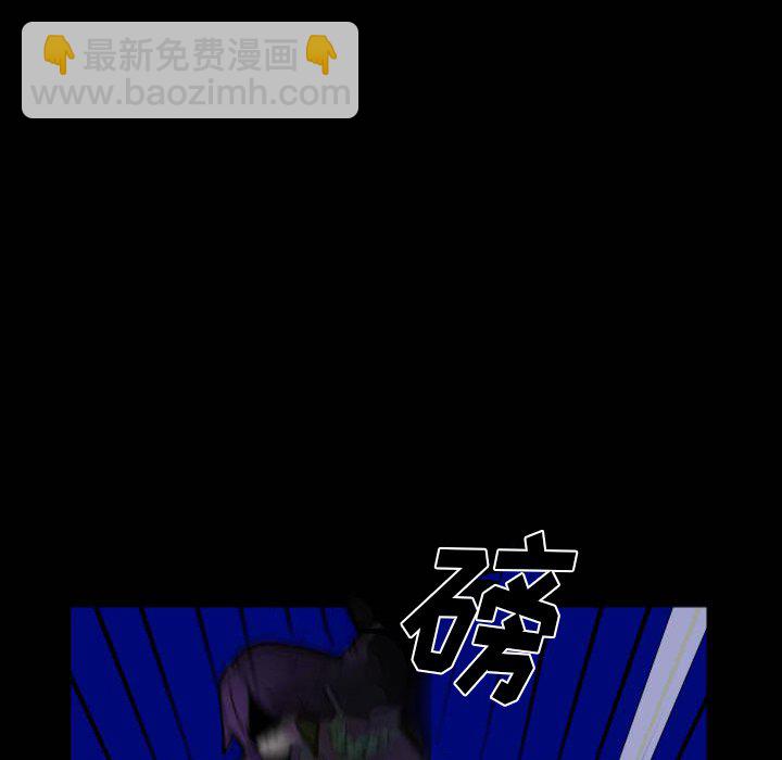 第 43 话68