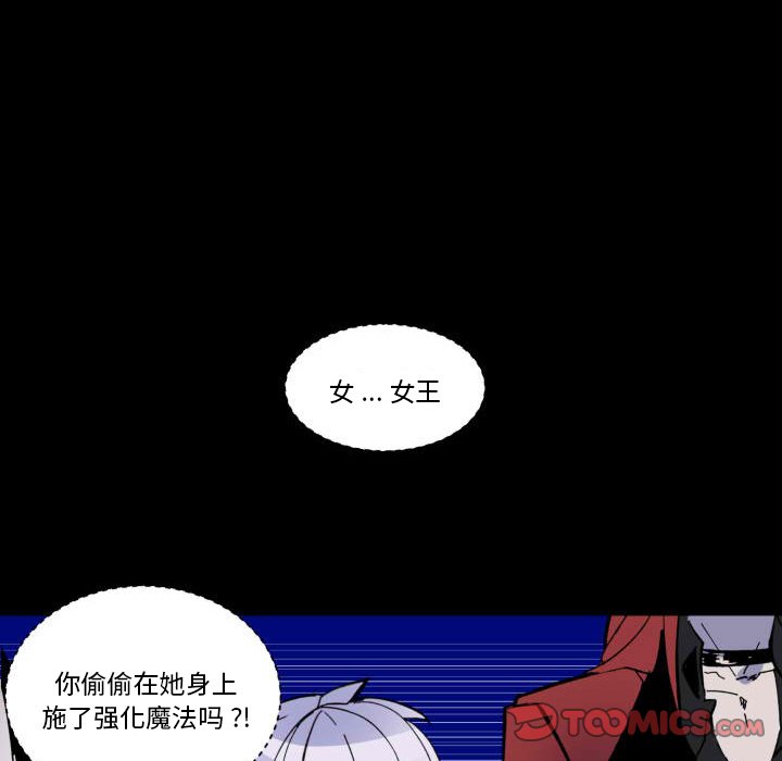第 43 话7