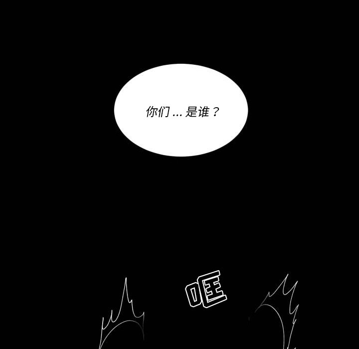 第 43 话70
