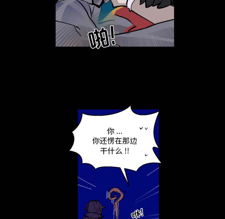 第 43 话73