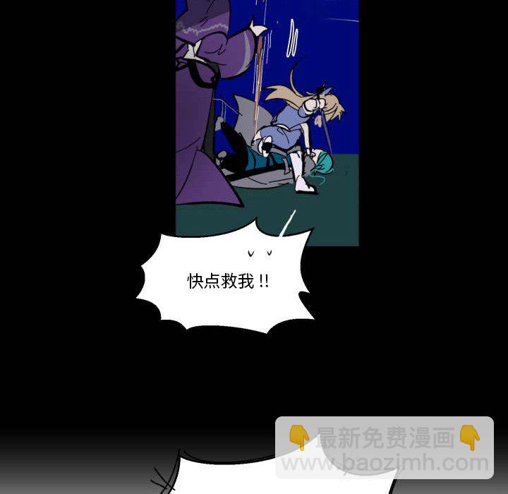 第 43 话74
