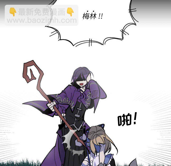 第 43 话75