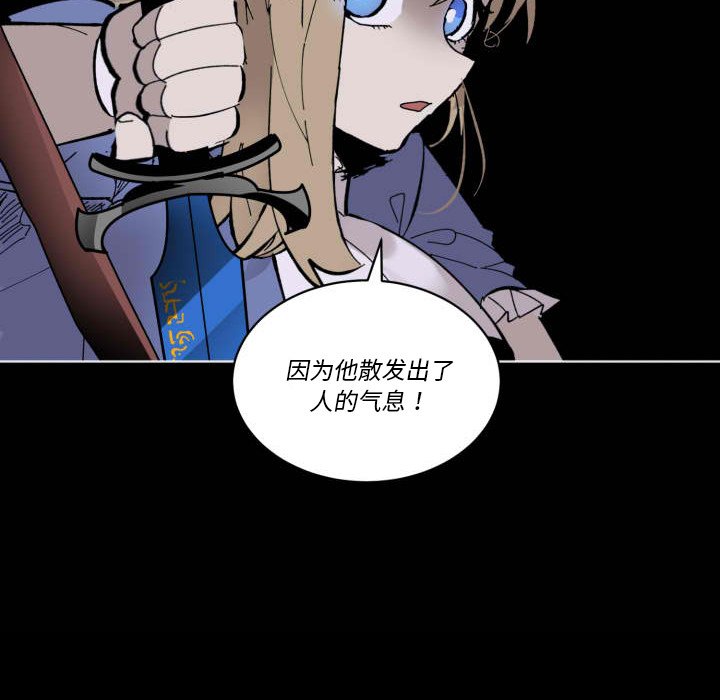 第 43 话79