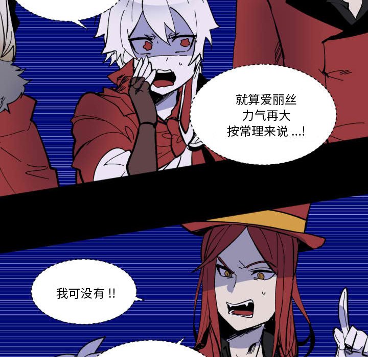 第 43 话8