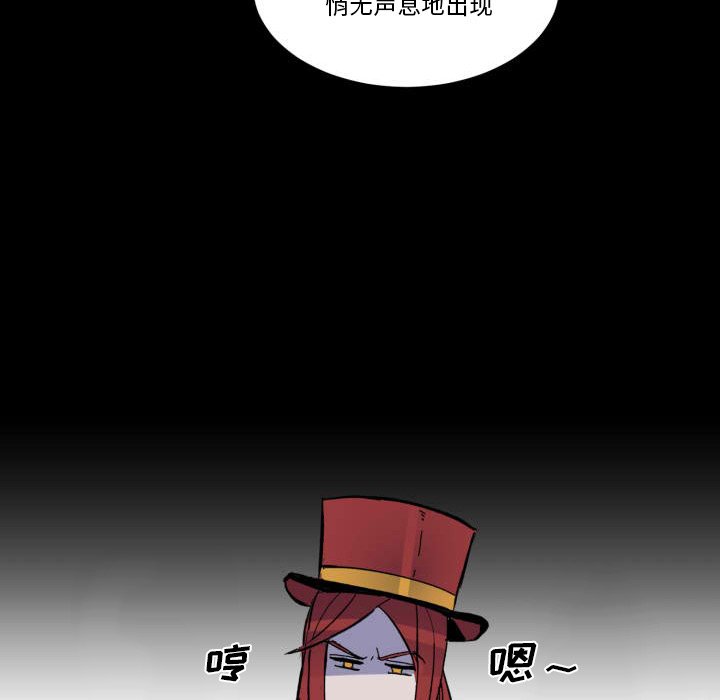第 43 话81