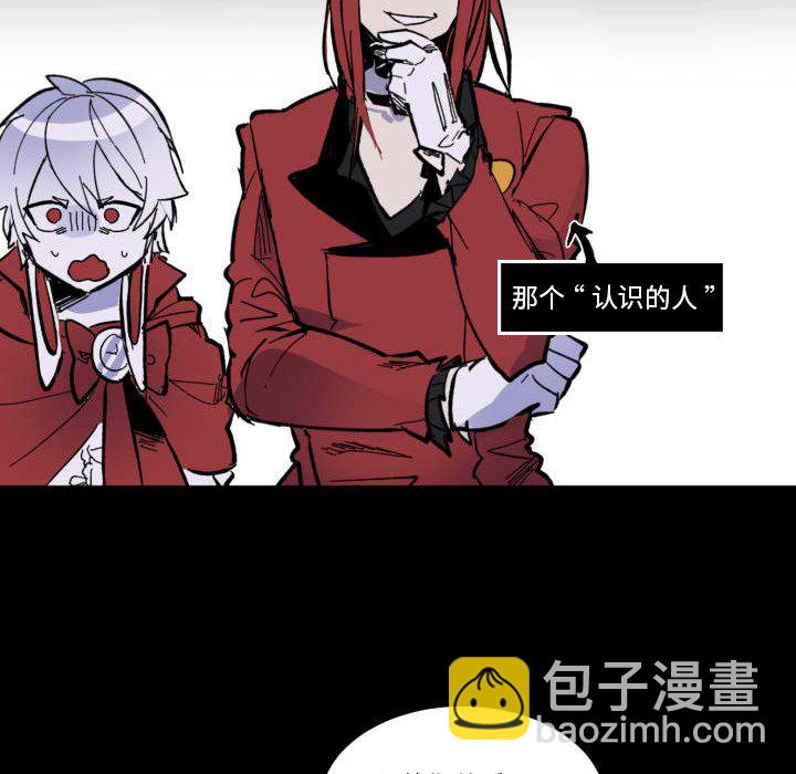 第 43 话82