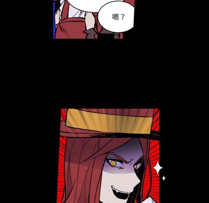 第 43 话84
