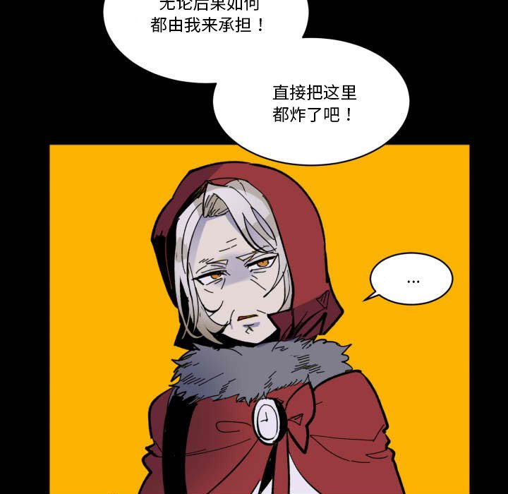第 43 话87