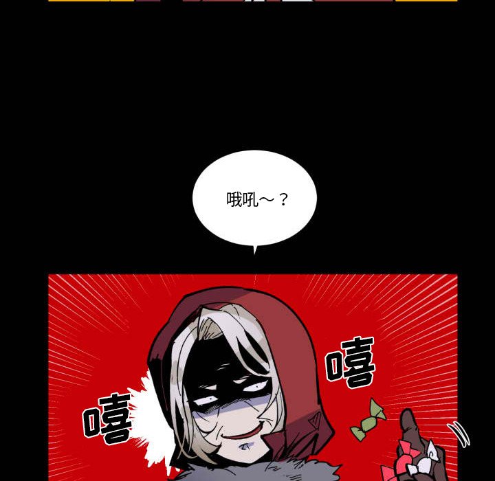 第 43 话88