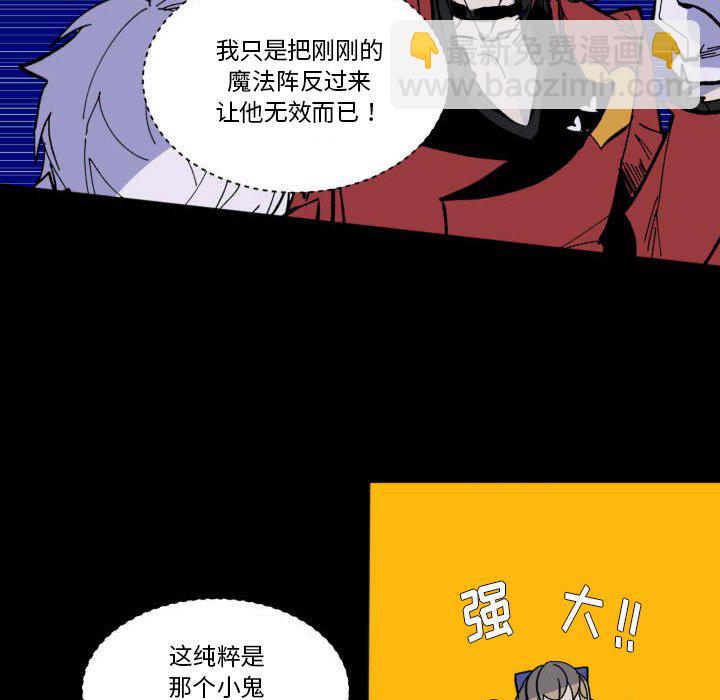 第 43 话9