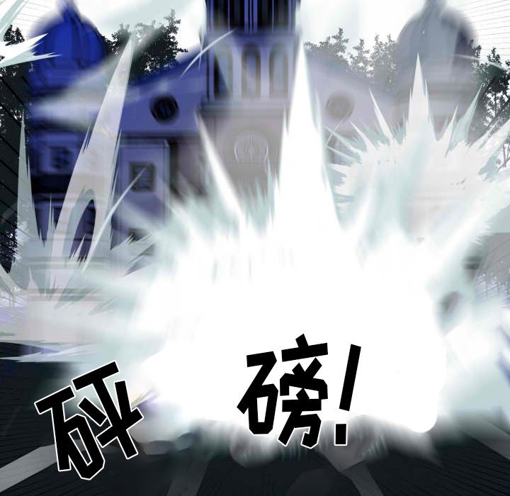第 43 话92