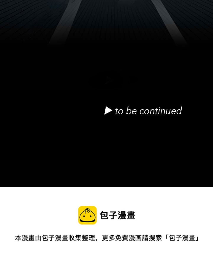 第 43 话93