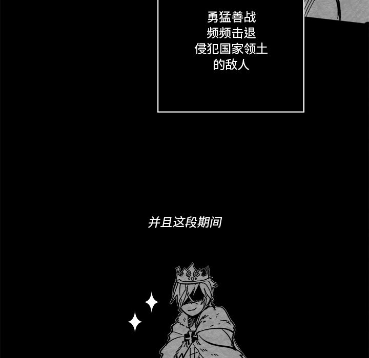 第 46 话11
