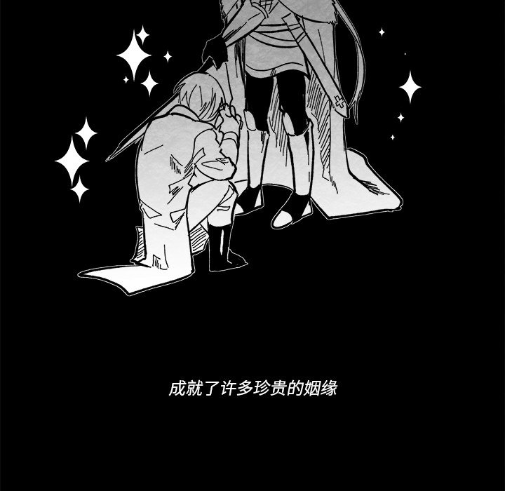 第 46 话12