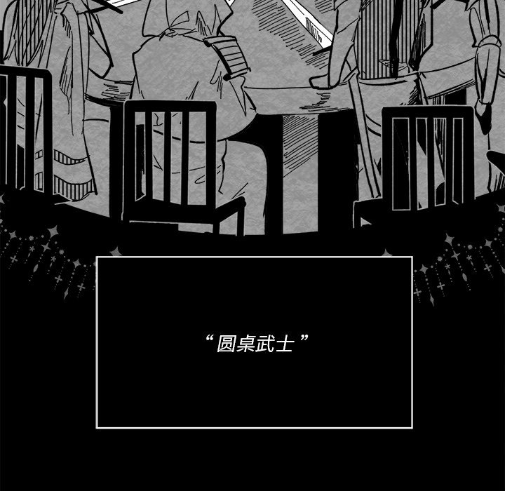 第 46 话14