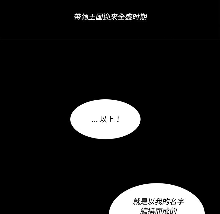 第 46 话15