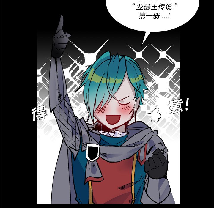 第 46 话16