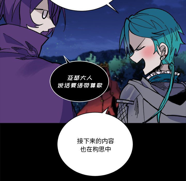 第 46 话18