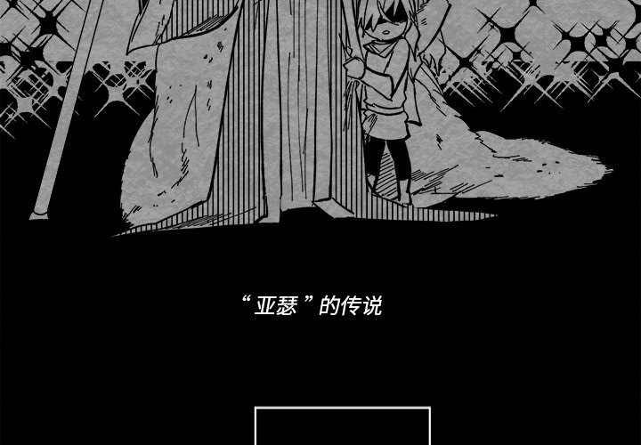 第 46 话2