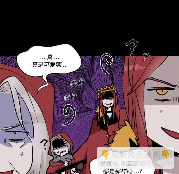 第 46 话20
