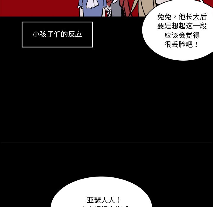 第 46 话22