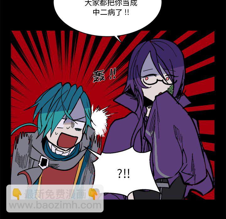 第 46 话23