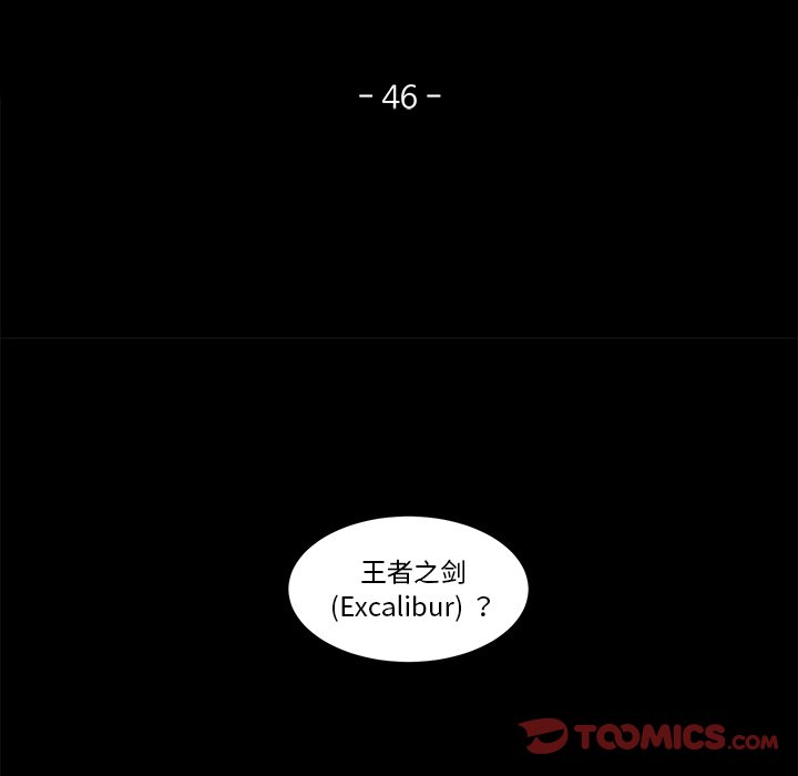 第 46 话25