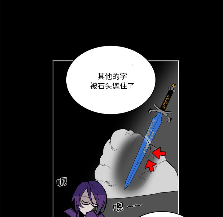 第 46 话28