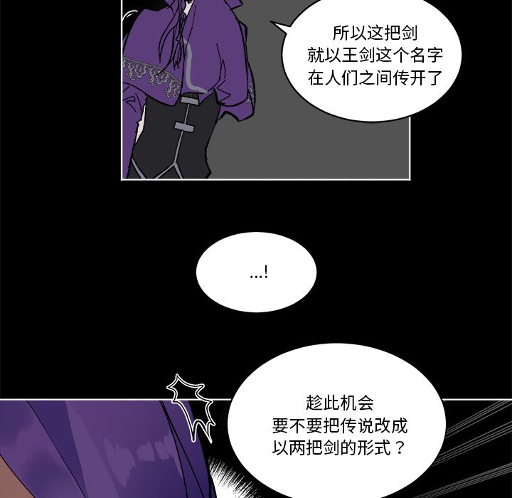 第 46 话29