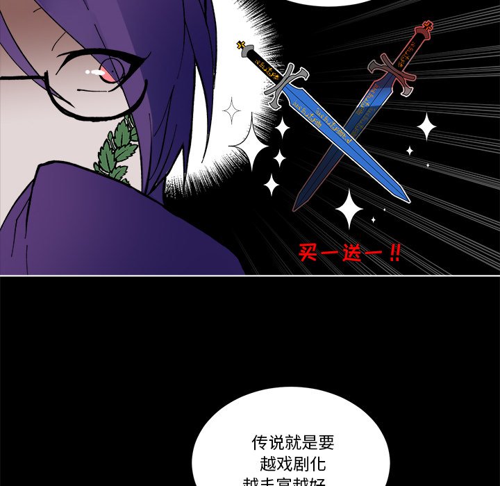 第 46 话30