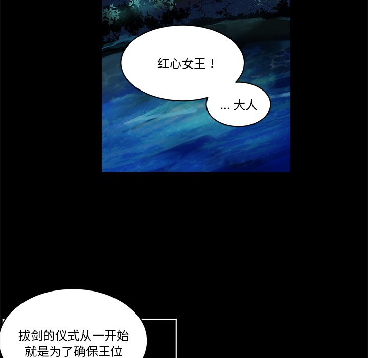 第 46 话33