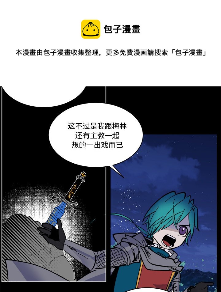 第 46 话34