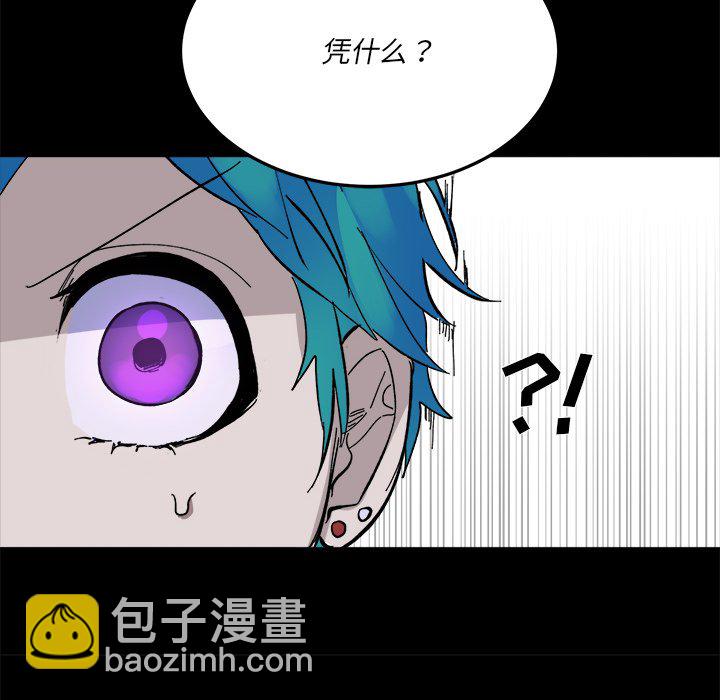 第 46 话38