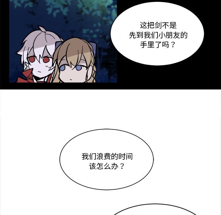 第 46 话40